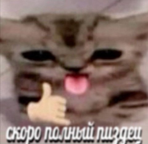 ALU