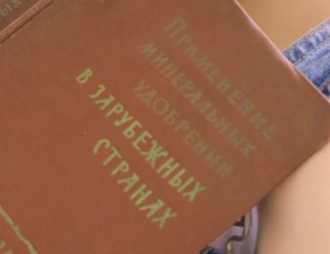 4 1