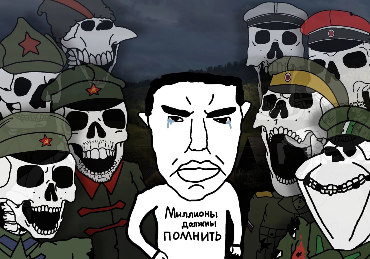 5 Миллионы ПОМНИТЬ A