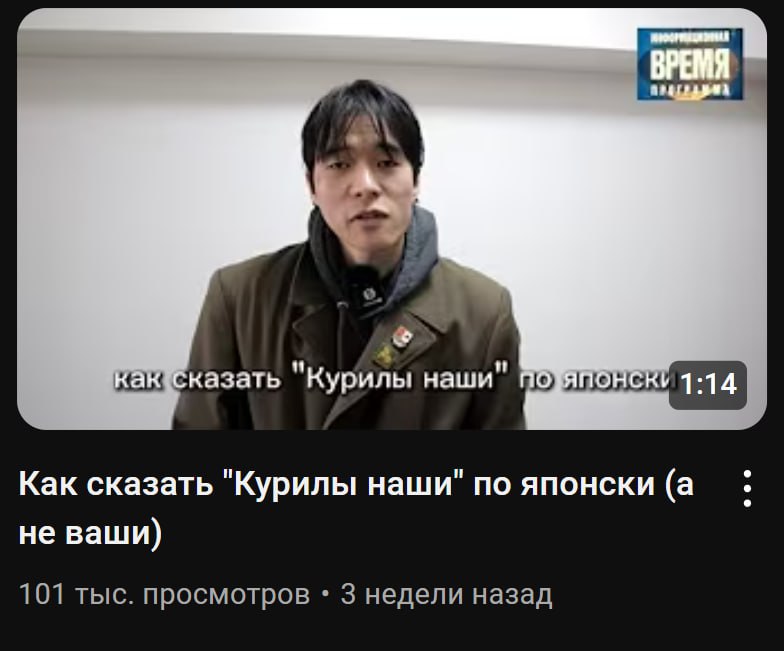 ёб твою мать

わかりました。