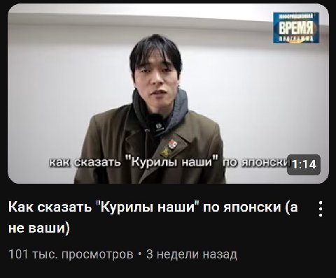 ёб твою мать

わかりました。