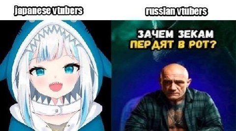 ЗАЧЕМ ЗЕКАМ ПЕРДЯТ В РОТ?