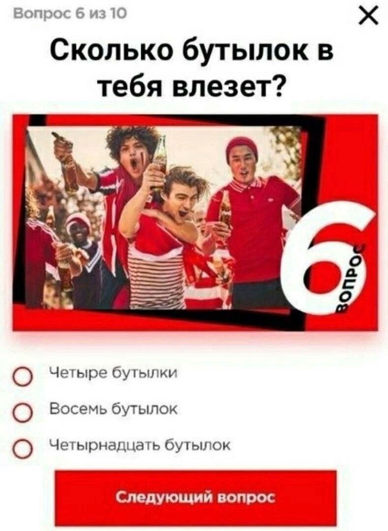 Т-щ майор, не надо, а?