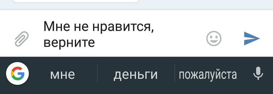 кажется еще не сообщала сюда что мы с телефоном уже достигли взаимопонимания, близкого к идеальному