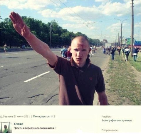 a к и 4 4 a 4a 3 he 21 июля 11 Мне нравится 2 Аль Фотографии страницы Ксюша Прости я передумала