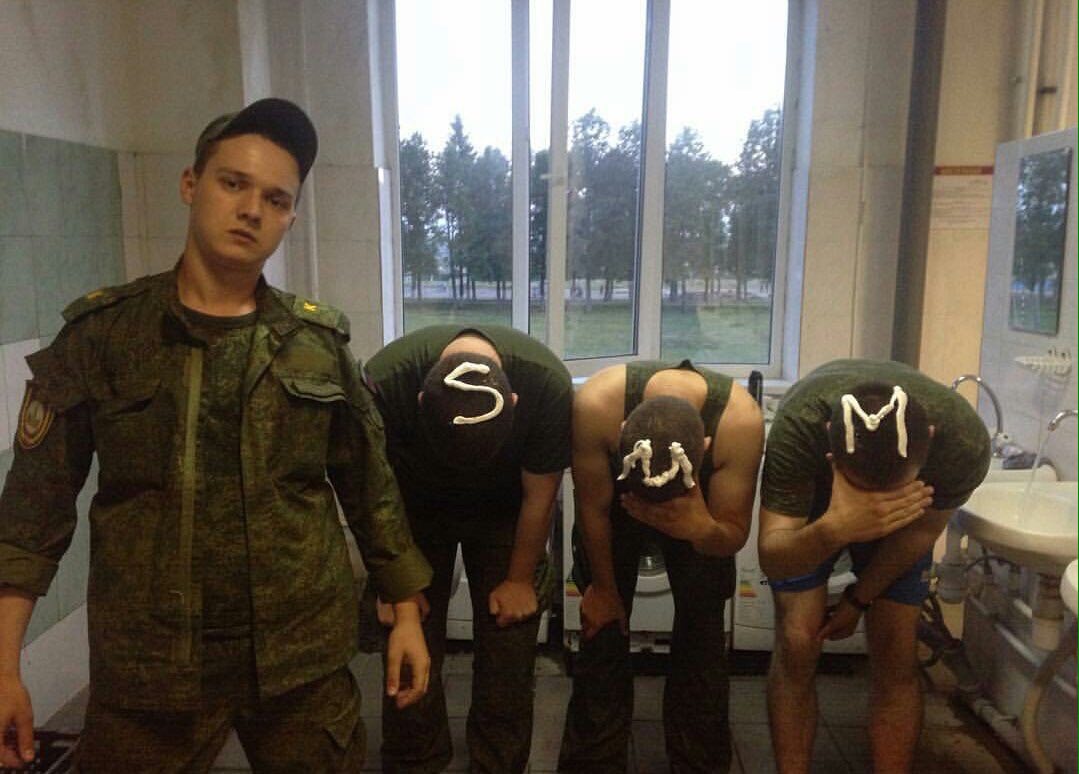 a A
