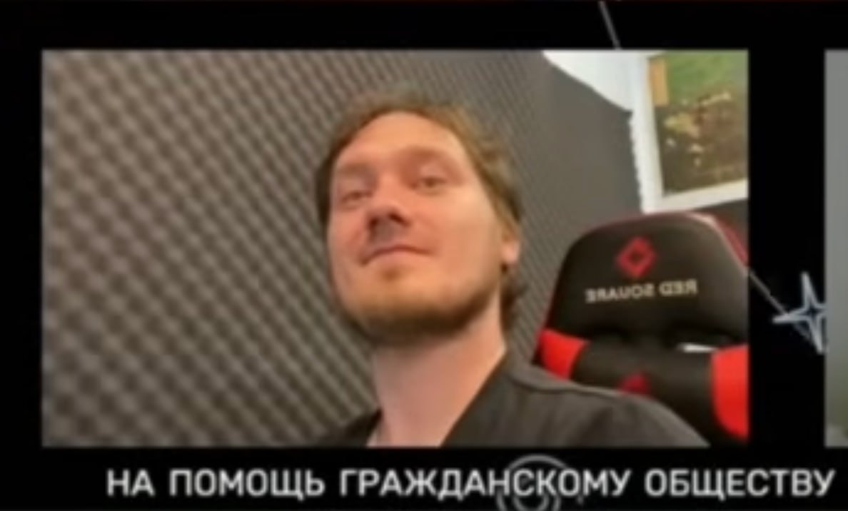 НА ПОМОЩЬ ГРАЖДАНСКОМУ ОБЩЕСТВУ