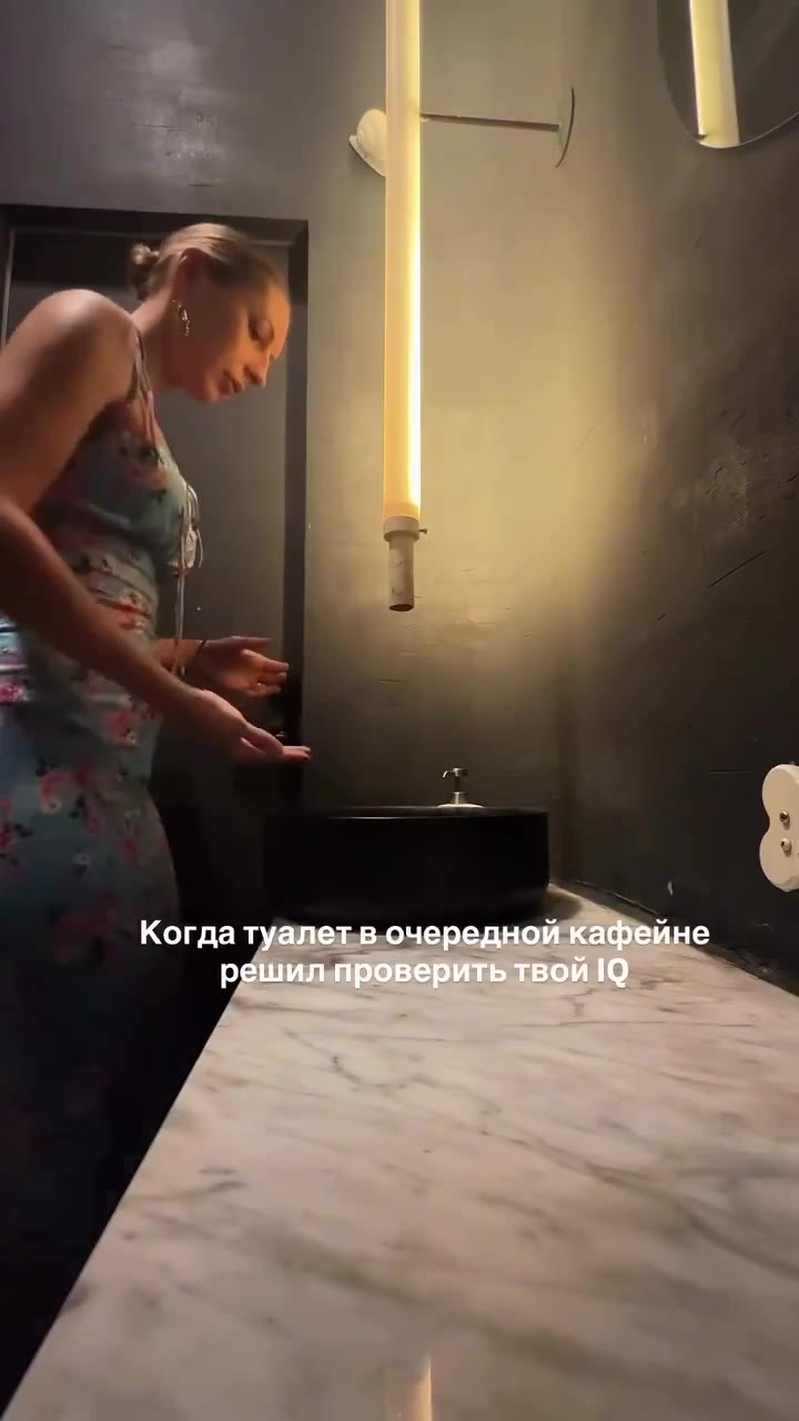 Когда туалет. в-очередно! =
