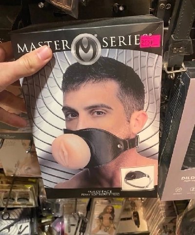 Курить люблю пиздец...
