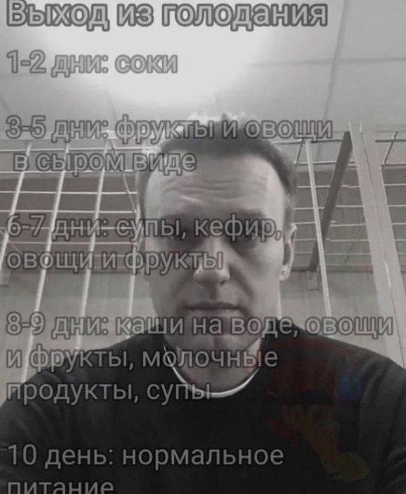 3-5 и 10 день: нормальное