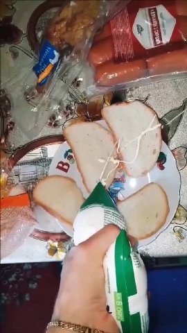 мем