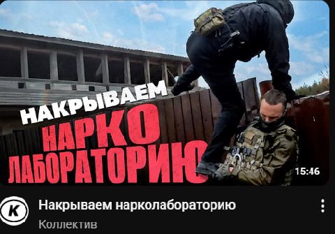 от этого канала ощущение как будто это твой хаотичный знакомый снова куда-то пропал на время и вернулся с охуительными историями