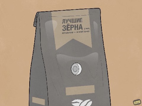 ЛУЧШИЕ 9