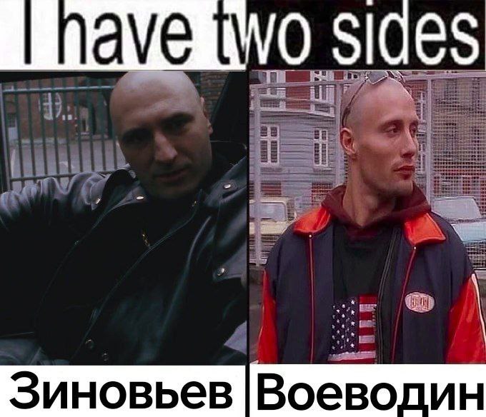 #предложка