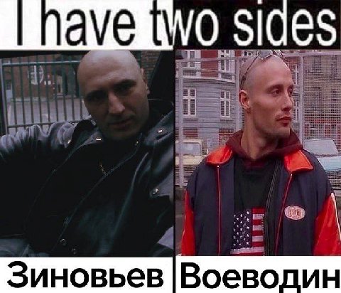 #предложка