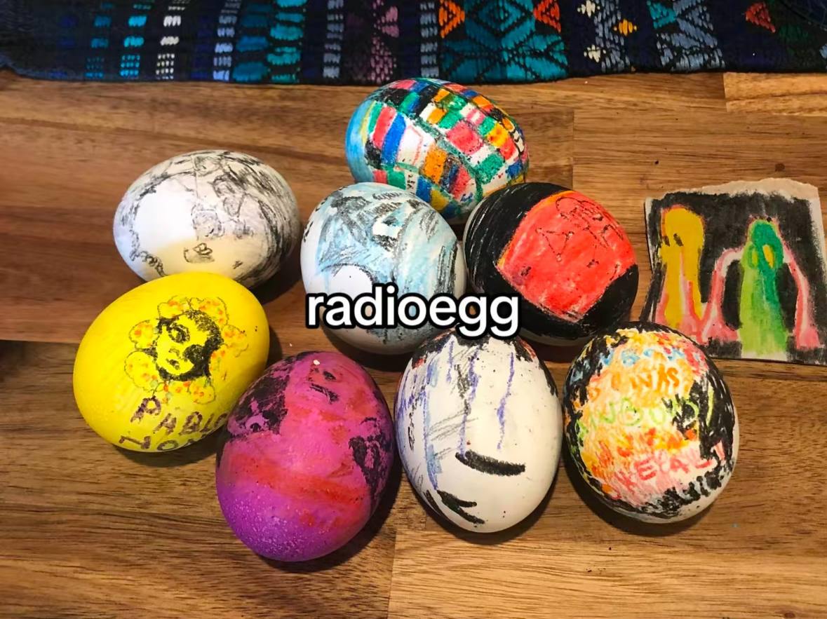 an 4 4 a у a radioe Я О О 4 4 у А.