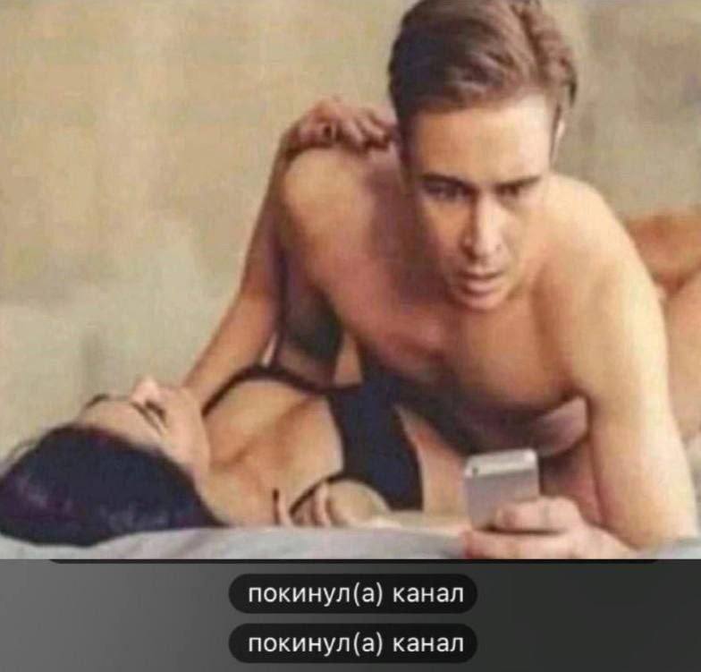 Нам важен каждый подписчик