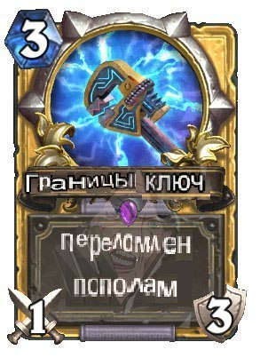 (9+ Границы ключ. 7 4