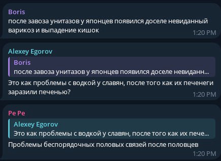 после завоза унитазов у японцев появился доселе невиданный варикоз и выпадение кишок после завоза унитазов у японцев появился доселе невиданн... Это как проблемы с водкой у славян, после того как пече