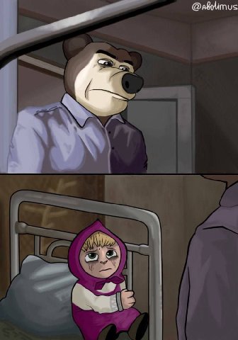 @abolimus