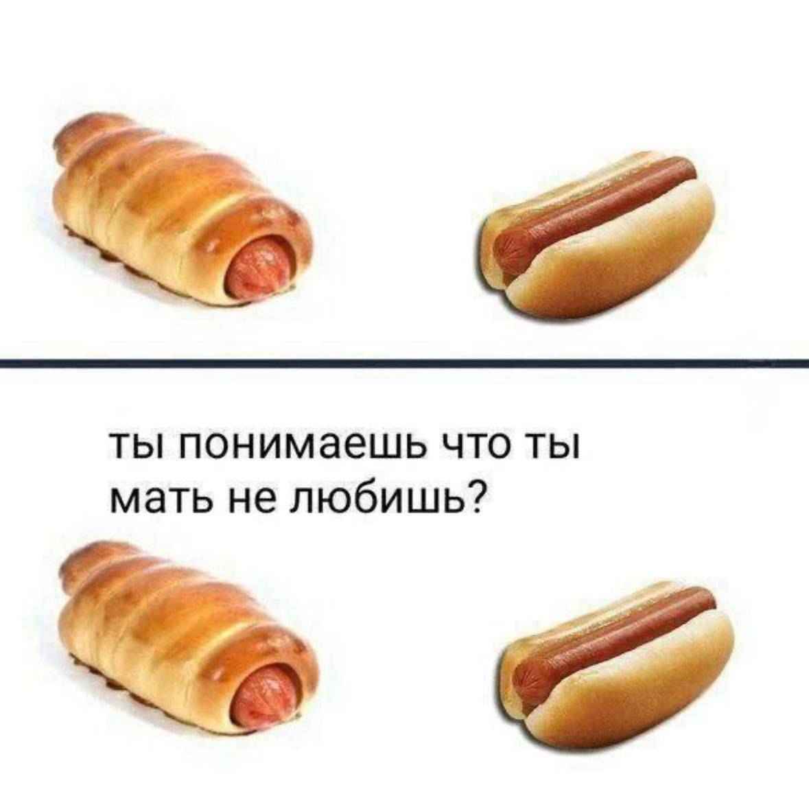 ты понимаешь что ты мать не любишь?