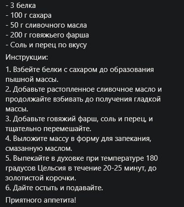 Вадим, ты щас довыёбыавешься и будешь как Женечка