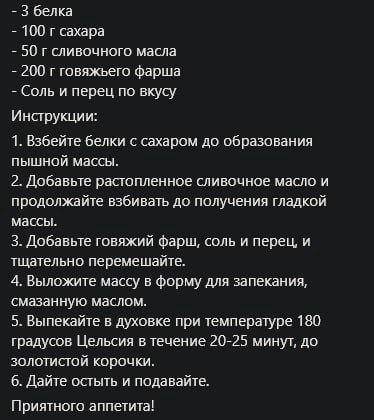 Вадим, ты щас довыёбыавешься и будешь как Женечка