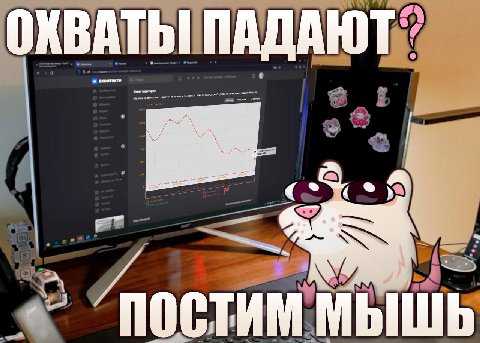 👤 Ivan