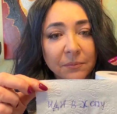 ИДИ