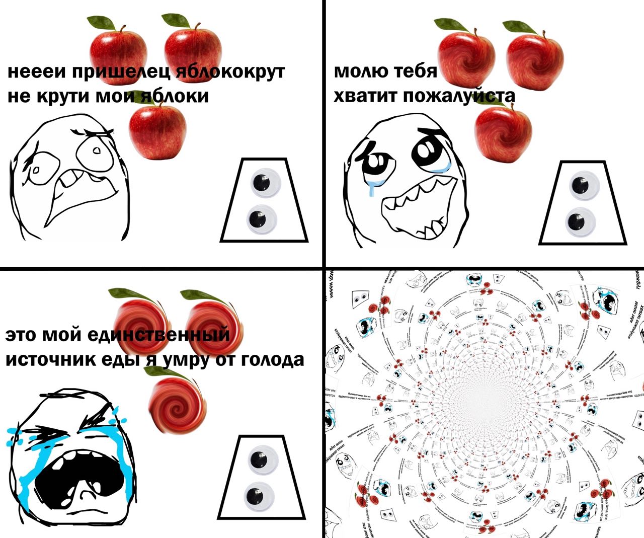 a a. неееи кокрут молю тебя не крути Оки хватит пожалумета 2% if это мой у источник a a @8
