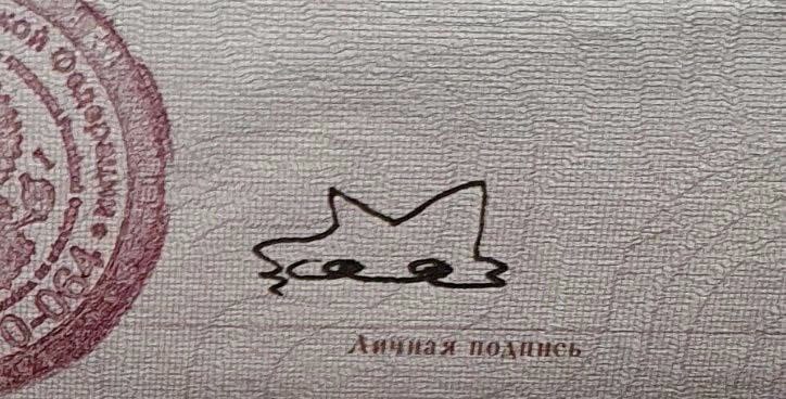 weet now 24 к. we, a 2 rar. a7 7 3. on #5. 5: a. We и: a 43, "3 on 2 of at equ 2 -2 oon! my a> ths ene we an “aoe “a on №7 aur 2 we Pas wor ree we