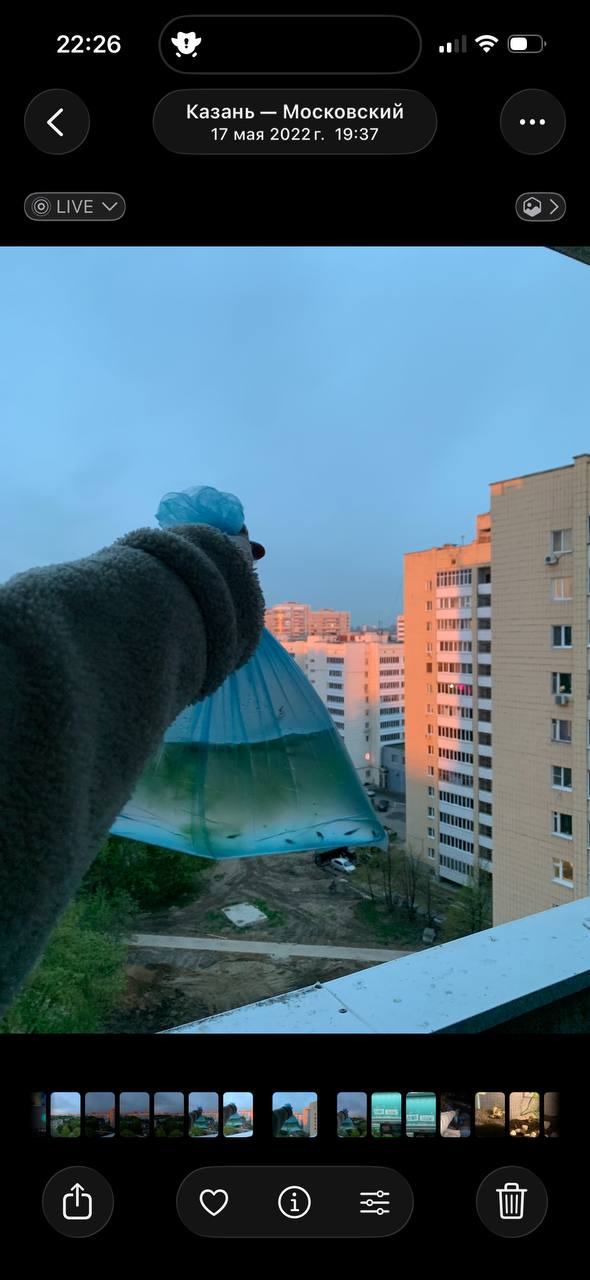 пакет с креветками