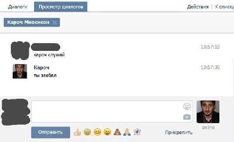 Платиновая классика