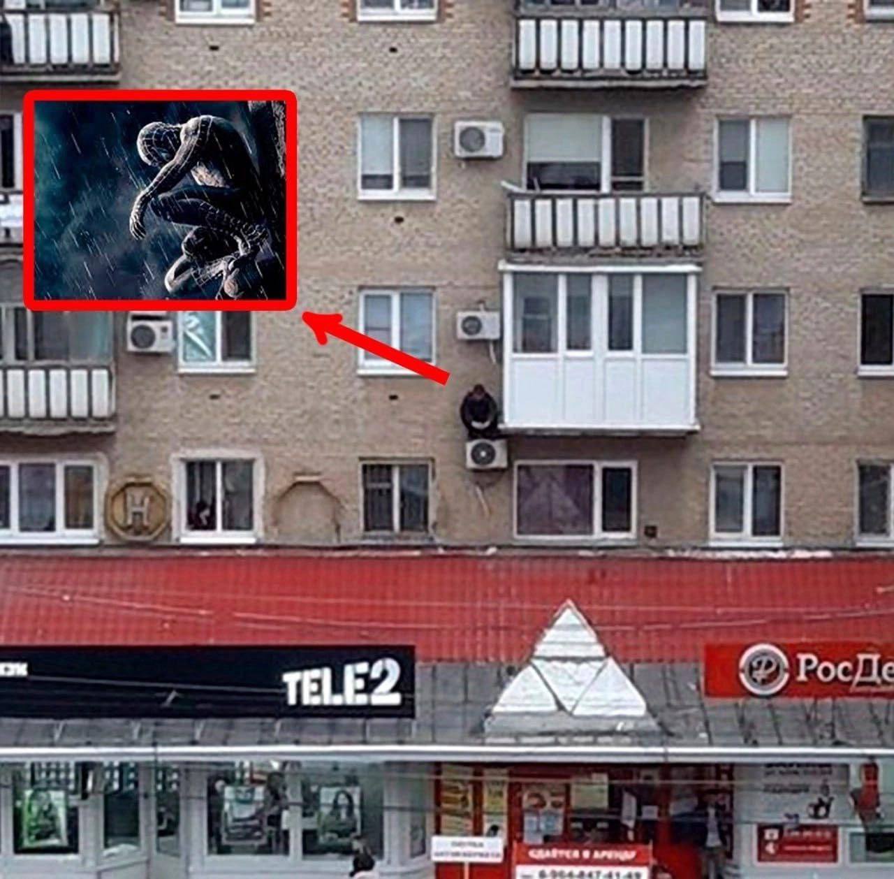 TELE2 1 44