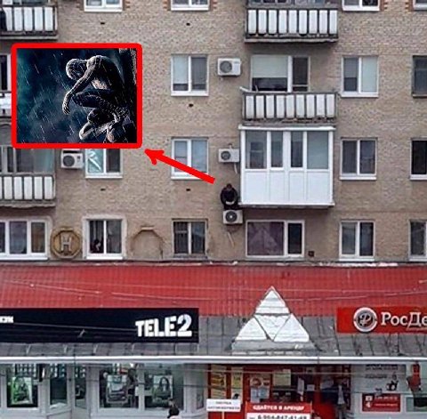 TELE2 1 44