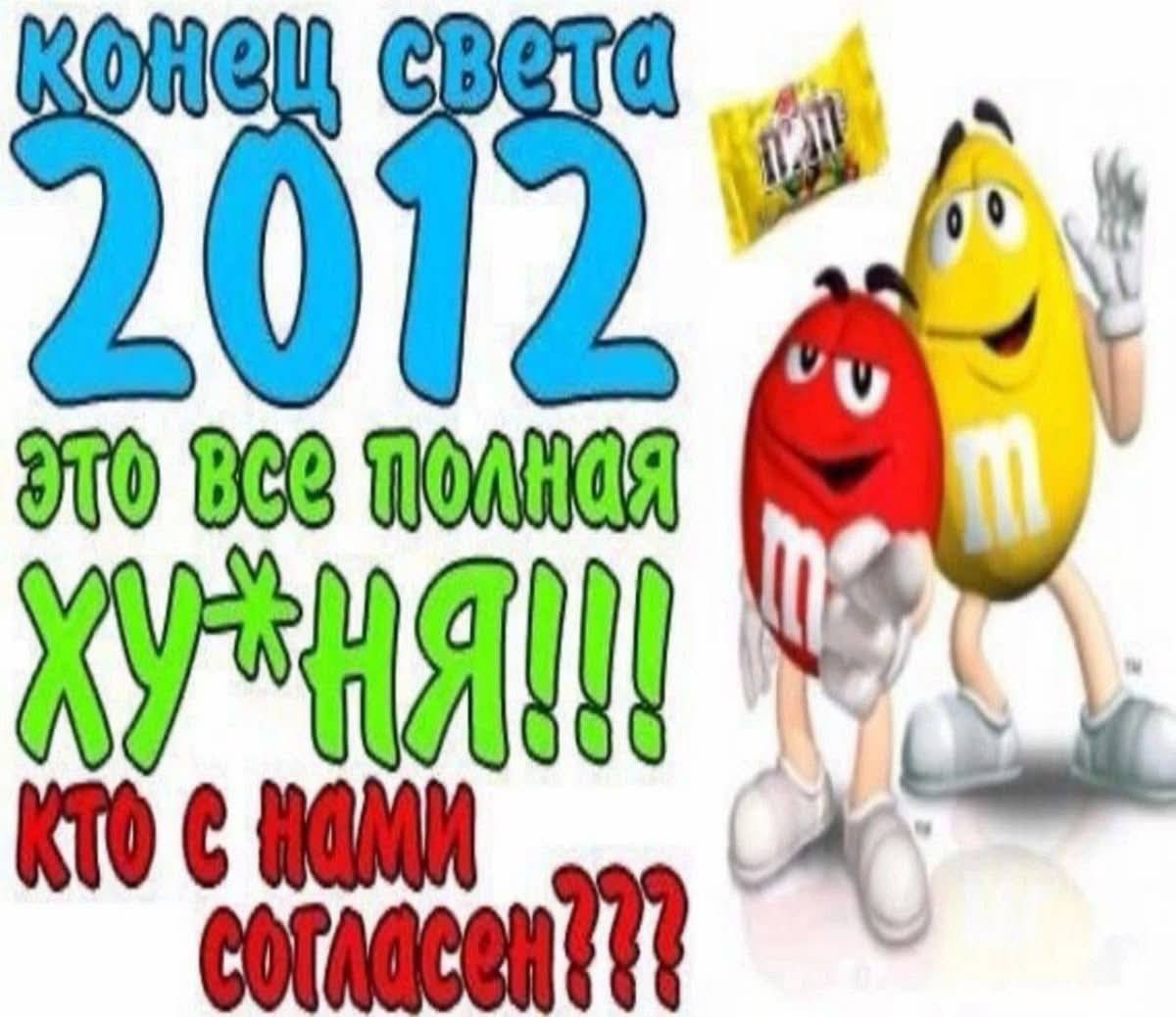 ПОЛНАЯ