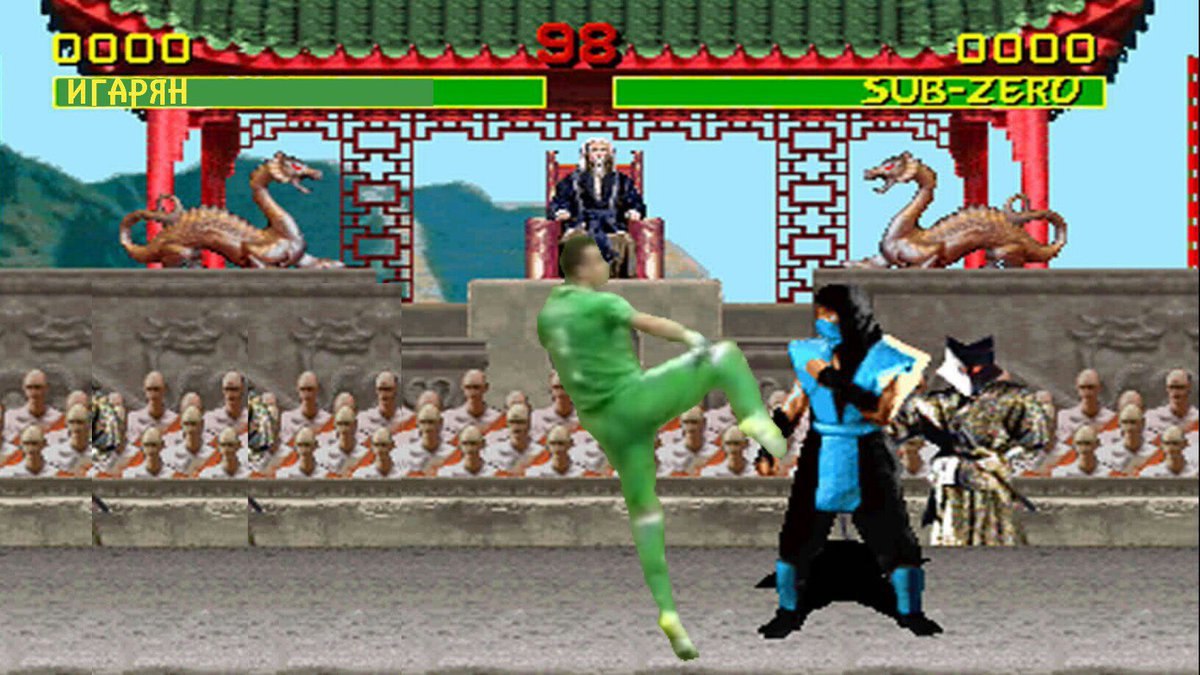 SUB-ZERU ИГА wad