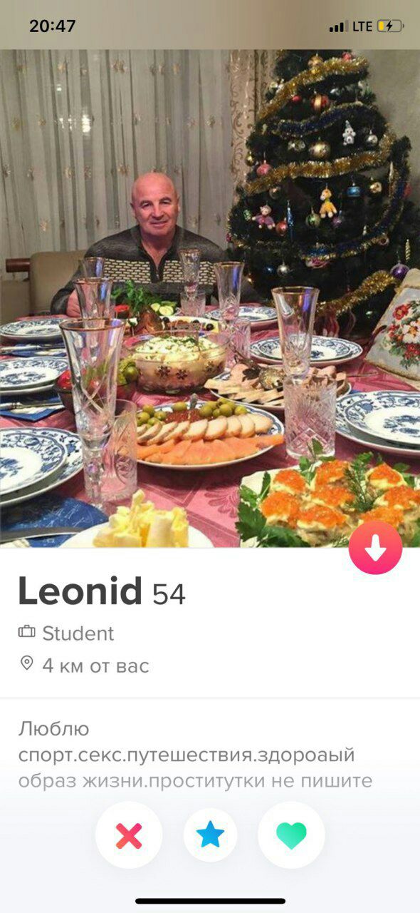 fan я a нА Leonid 54 Student от вас Люблю спорт.секс.путешествия.здороаый образ жизни.проститутки не пишите