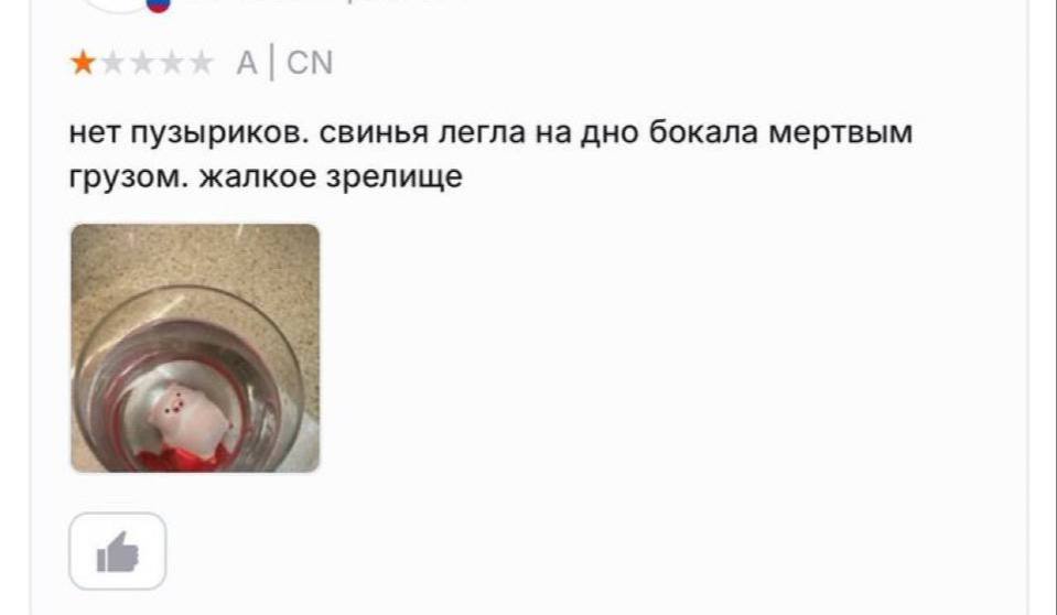 состояние к концу года: