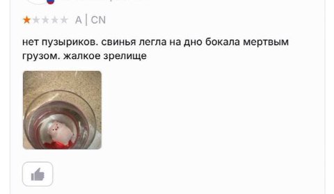 состояние к концу года: