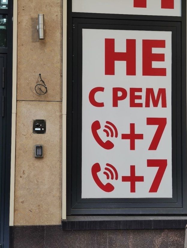 HE PEM 3+7 3+7