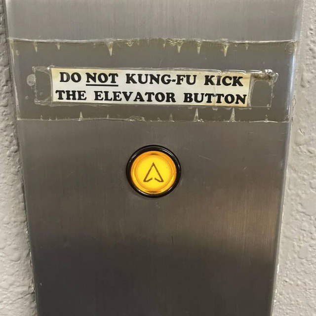 в МОТ KUNG-FU КСК THE ELEVATOR BUTTON A
