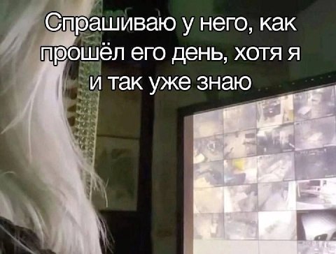 Я вспомнил про хайповый хоррор «Обсессия» - он учит тому, как правильно формулировать свои ЖЕЛАНИЯ 😎