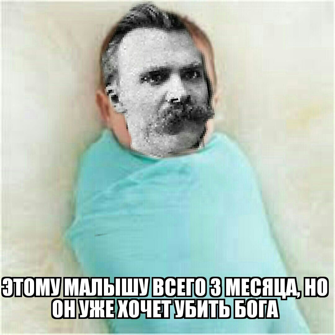 ЕКОЧЕТУБИТЬ