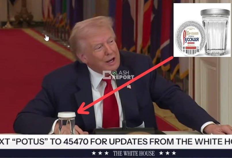 “POTUS’ ТО 45470 FOR UPDATES FROM THE WHITE жжх