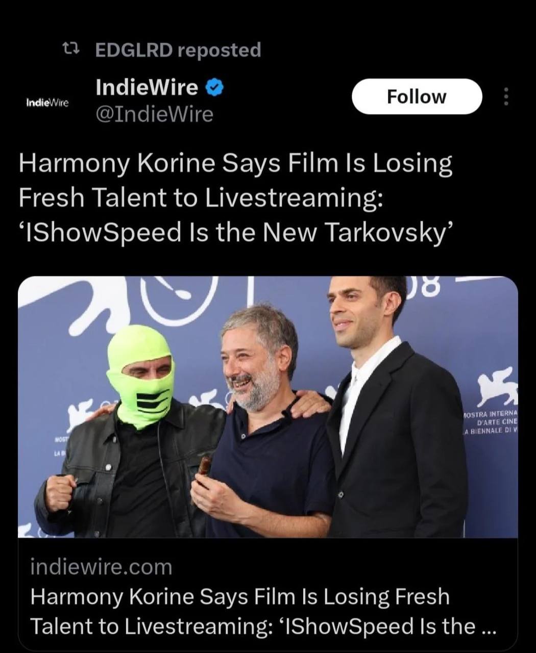 Корин был прав
