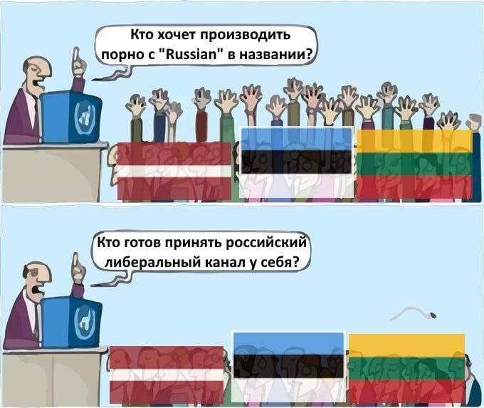 Кто хочет производить порно с "Russian" в либеральный каналу себя?