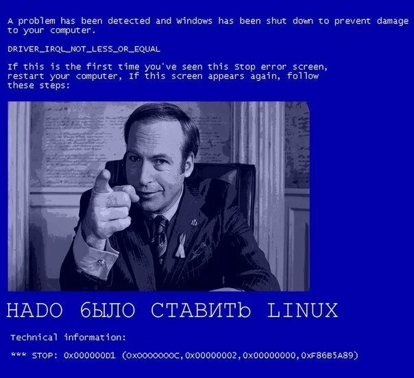 А problem has been detected and windows has been shut down to prevent damage to your computer. ORIVER_IRQL_NOT_LESS_OR_EQUAL If this is the first time you've seen this Stop error screen, restart your 