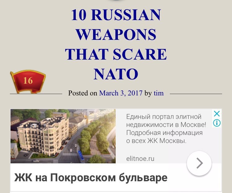 10 RUSSIAN WEAPONS THAT SCARE МАТО Posted on March 3, 2017 tim недвижимости в Москве! Единый портал элитной Подробная информация о всех Москвы. 4 it elitnoe.ru на Покровском бульваре