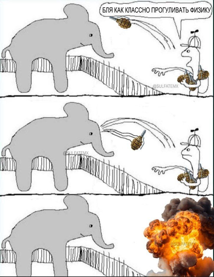 in
